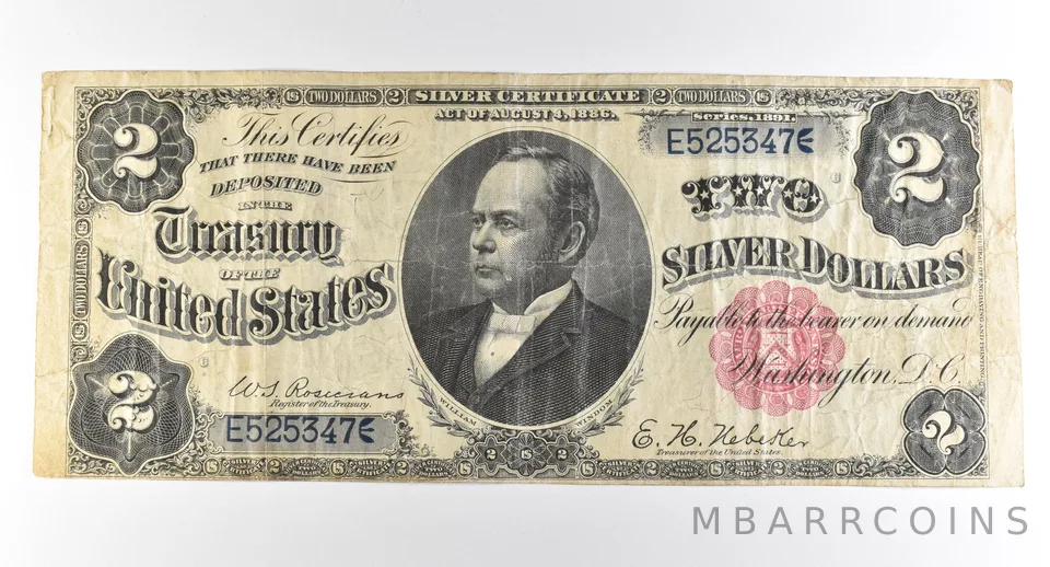1891 $2 Silver Certificate Large Note Red Seal *3751