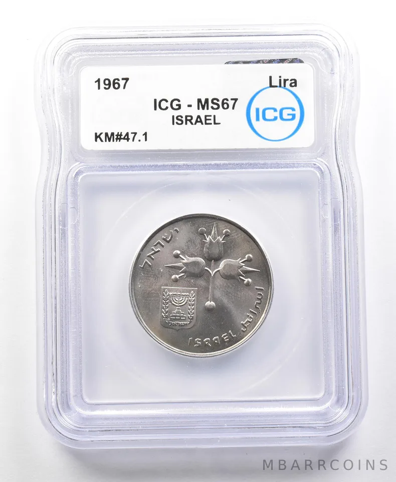 1967 Israel Lira KM#47.1 MS67 ICG a4163