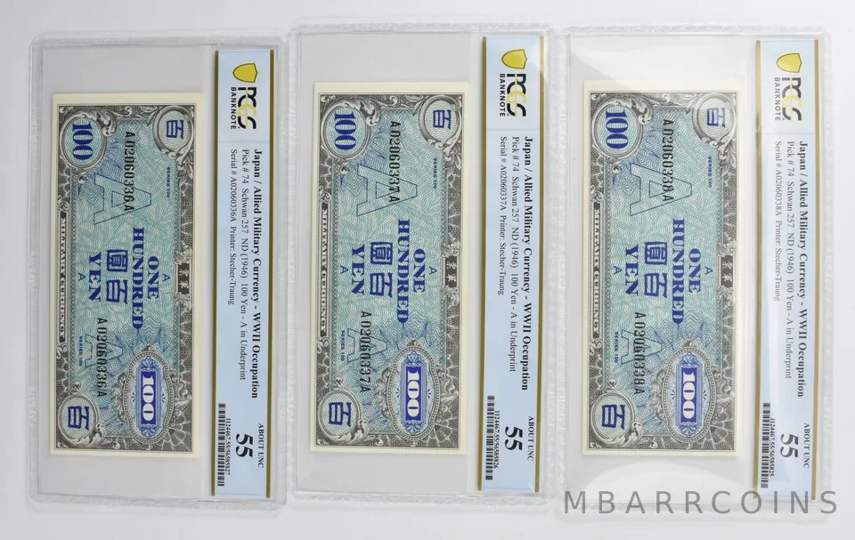 (3) 1946 100 Yen Japan Military Currency WWII P74 55 PCGS Consecutive SNs *5018