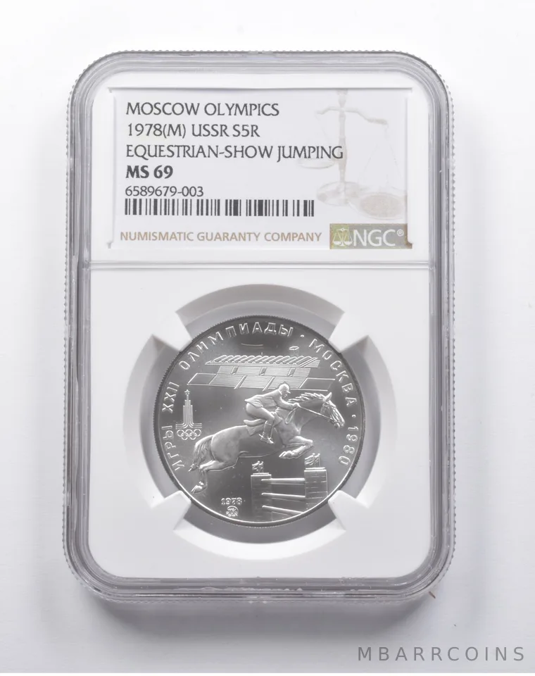 MS69 1978 (M) USSR 5 Rubles Silver Moscow Equestrian Show Jumping NGC *8167