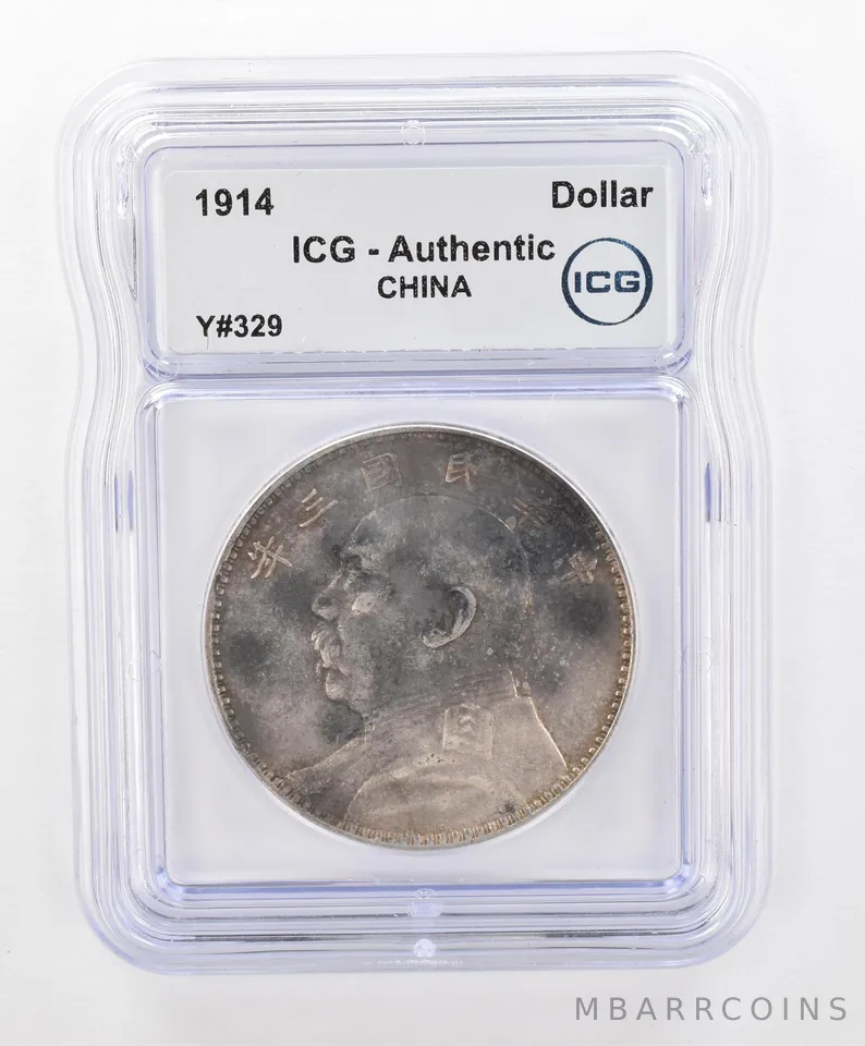 1914 China Dollar Fatman Y#329 Authentic ICG Beautiful Tone *2804