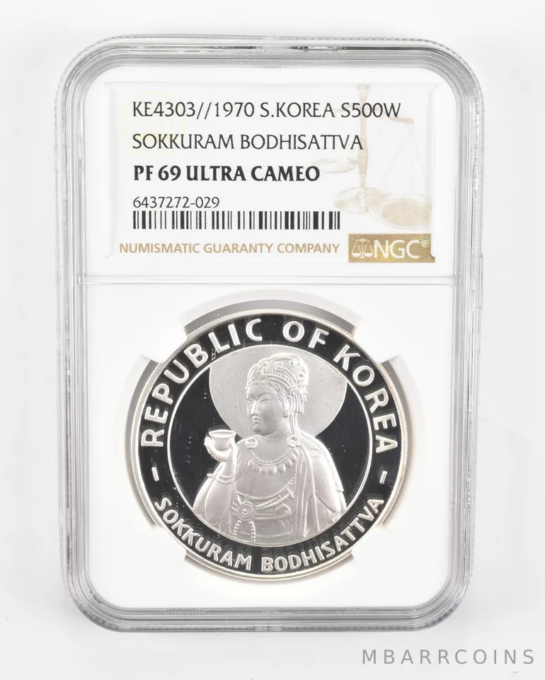 PF69 UCAM KE4303//1970 South Korea 500 Silver Won NGC a0504