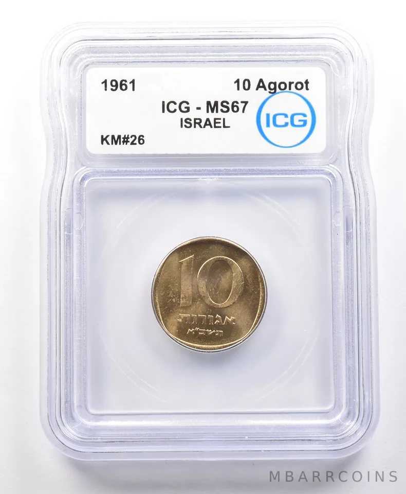 1961 Israel 10 Agorot KM#26 MS67 ICG *4119