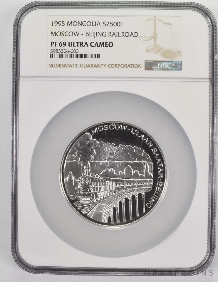 PF69 UCAM 1995 Mongolia 2500 Silver Togrog - Moscow Beijing Railroad - NGC a9724