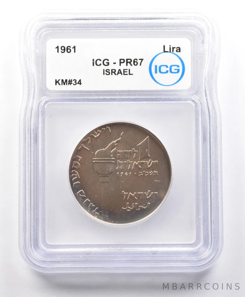 1961 Israel Lira KM#34 PR67 ICG *4144