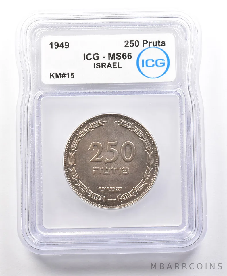 1949 Israel 250 Pruta KM#15 MS66 ICG *4165