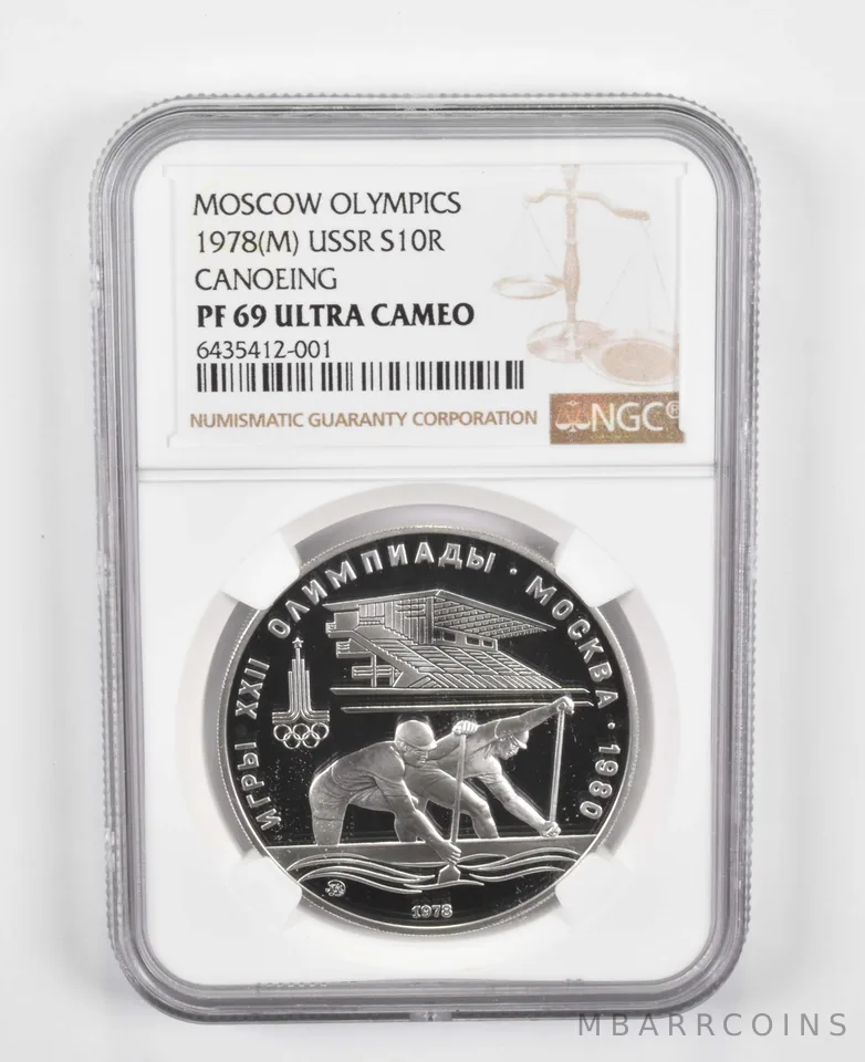 PF69 UCAM 1978(M) USSR 10 Rubles Silver Coin Moscow Olympics Canoeing NGC a0775